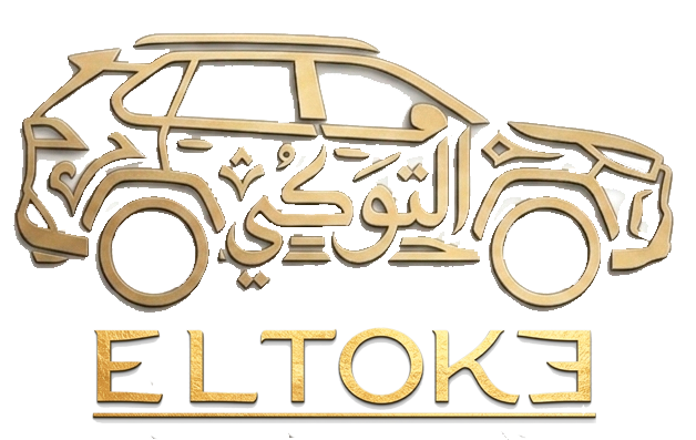 El Toke Logo